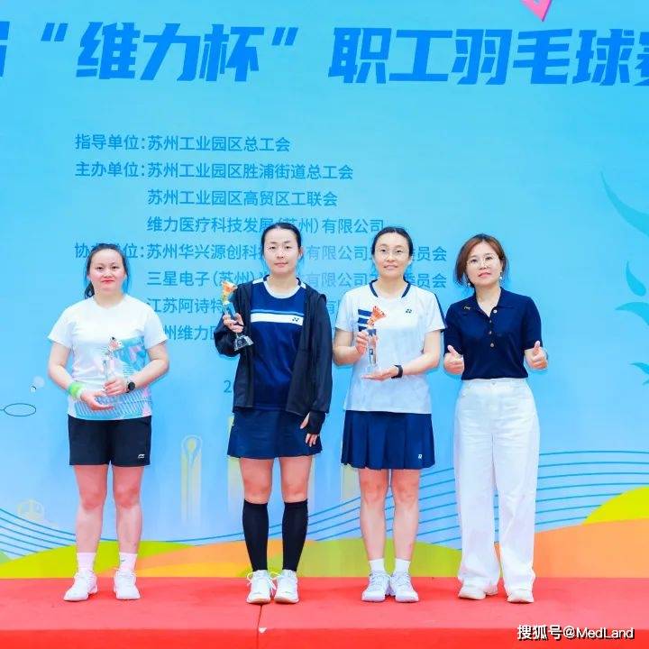 华体会app下载-包含恩菲尔德小将表现抢眼，劲旅添新力量的词条