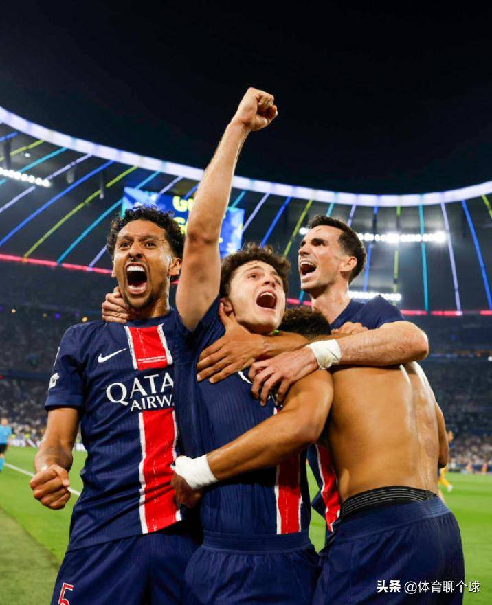 巴黎圣日耳曼客场告捷，实现完美胜利