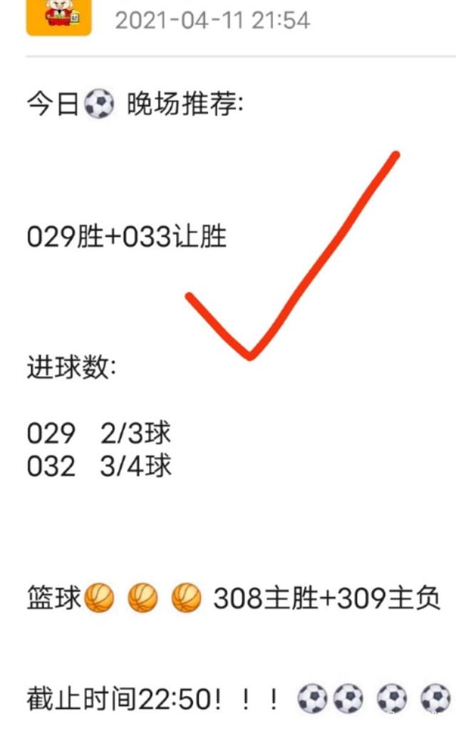 华体会app下载地址-关于塞维利亚取得胜利，稳固前四位置的信息