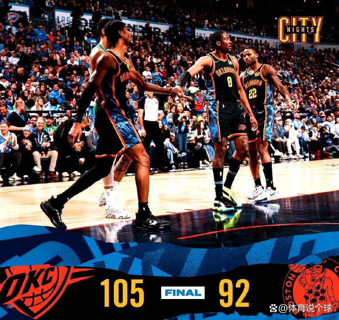 华体会网页版登录入口-勇士vs国王：谁能在西部联盟脱颖而出？的简单介绍