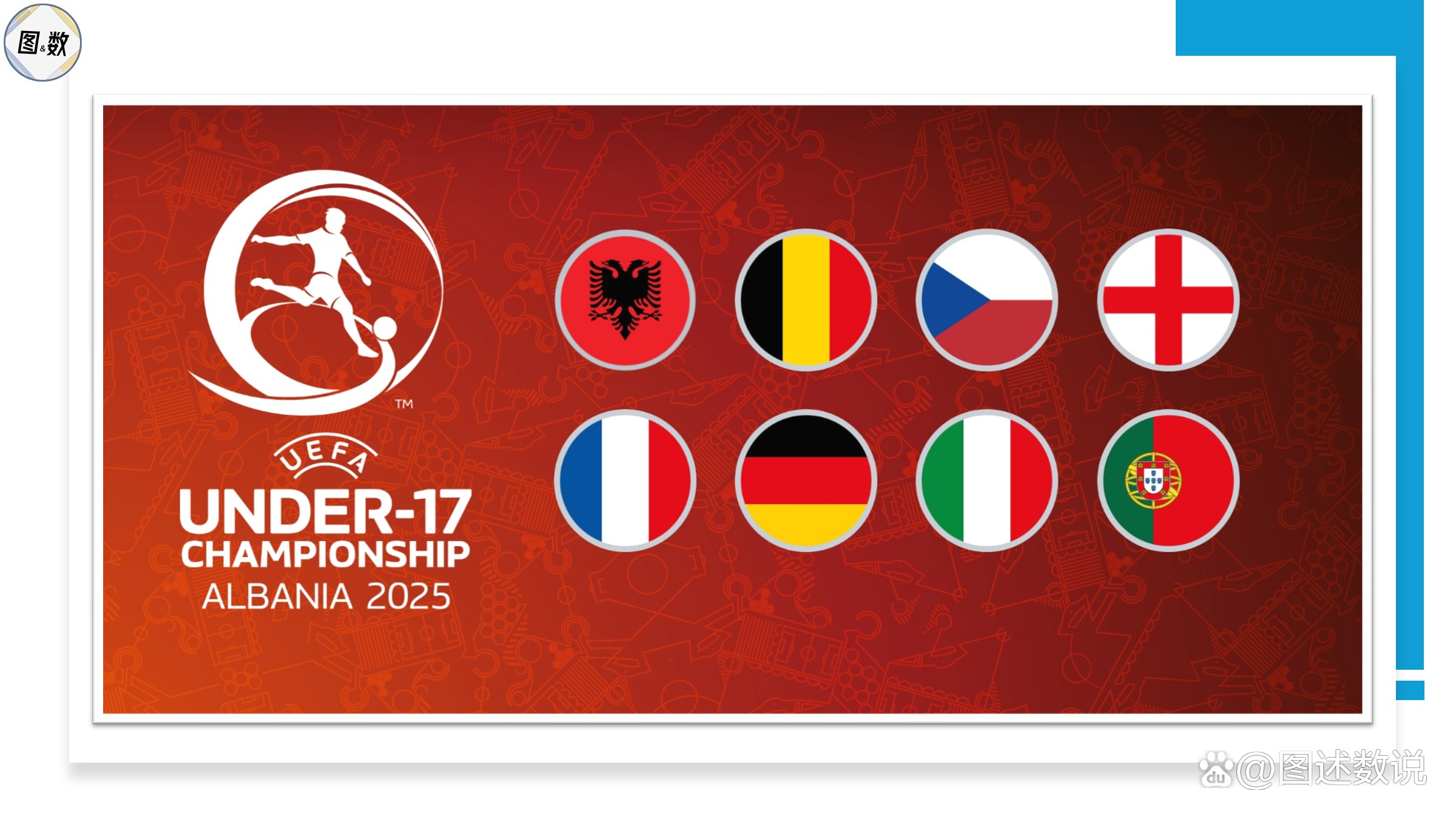 华体会网址-克罗地亚不敌奥地利，出线形势不乐观