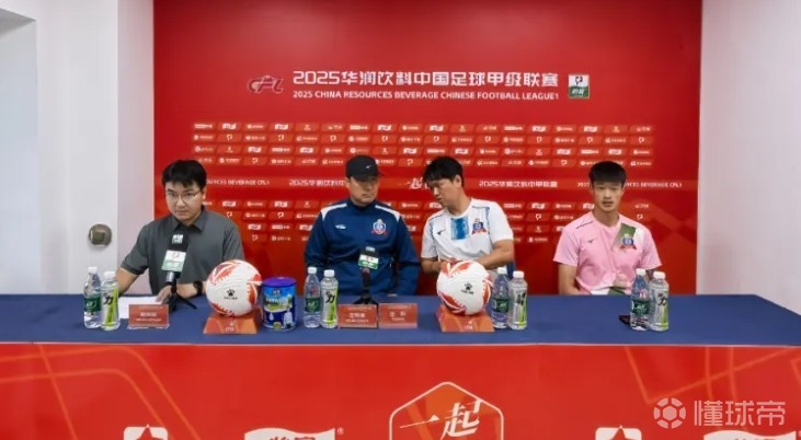 关于云南客场胜利，全队发挥稳定取得胜利的信息