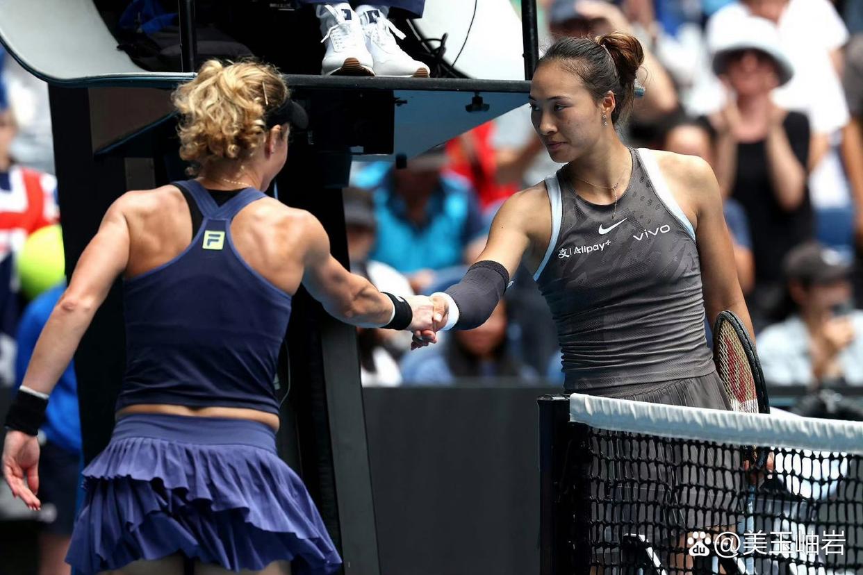 华体会官网-澳大利亚女子射箭队成功晋级半决赛