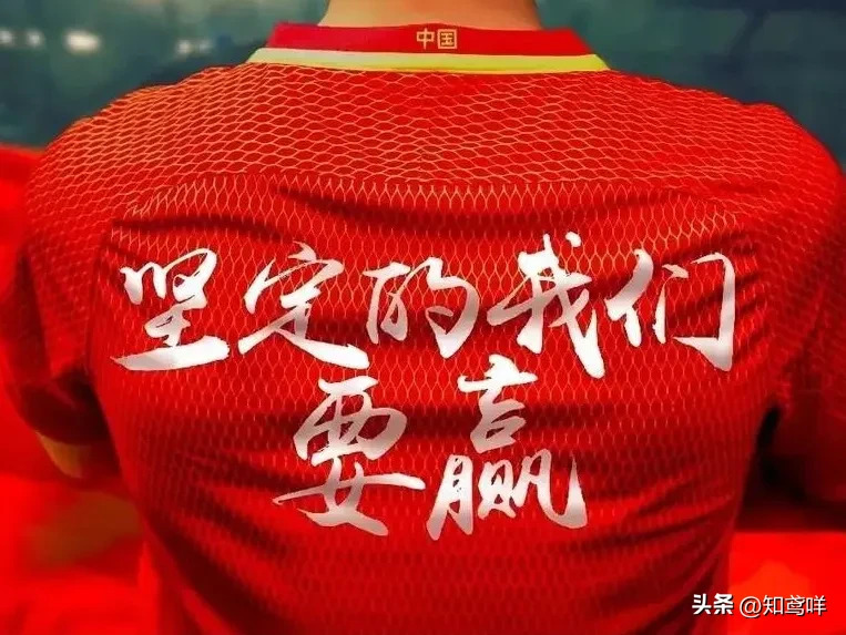 足球热情燃烧不息，胜利荣耀即将涌现