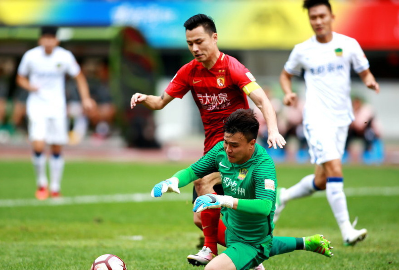 恒大力克对手，成功挺进下一轮！的简单介绍