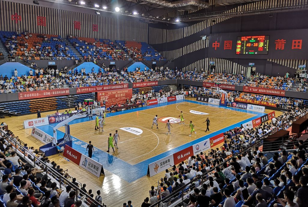 福建客场逆袭北京，迎来胜利