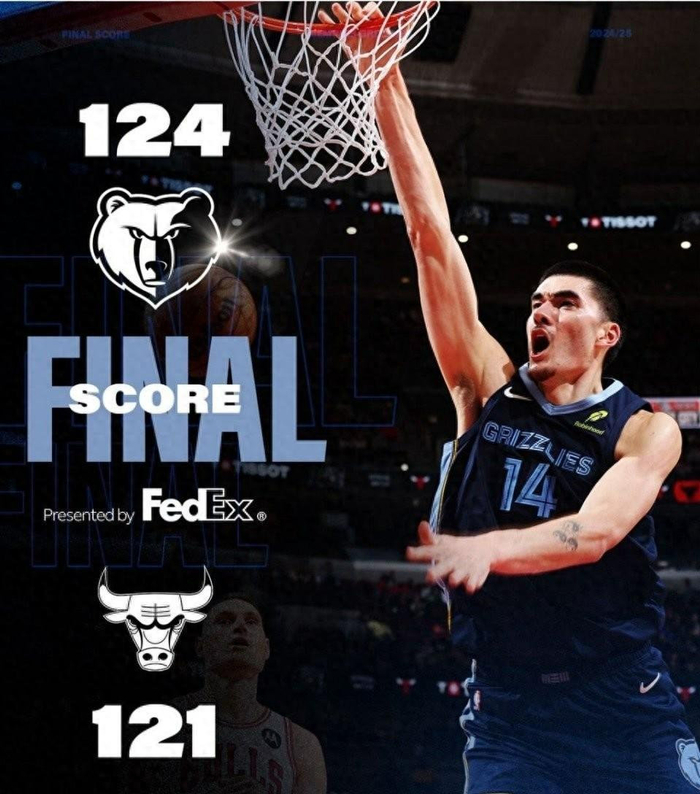 关于黄蜂客场大胜公牛，拉文得31分的信息