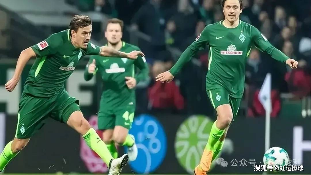 沃尔夫斯堡战胜不莱梅，豪取重要胜利的简单介绍